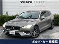 2019 Volvo V60