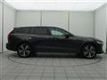 2019 Volvo V60