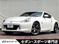 2010 Nissan Fairlady Z