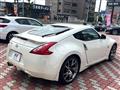 2010 Nissan Fairlady Z