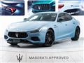 2023 Maserati Ghibli