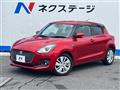 2017 Suzuki Swift