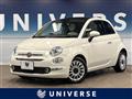 2019 Fiat 500