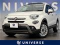 2022 Fiat 500X