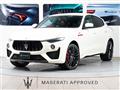 2021 Maserati Levante