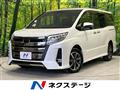 2020 Toyota Noah