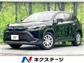 2023 Toyota CorollaCross