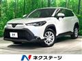 2023 Toyota CorollaCross