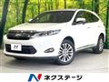 2016 Toyota Harrier