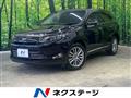 2016 Toyota Harrier