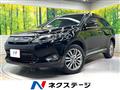 2016 Toyota Harrier