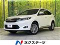 2017 Toyota Harrier