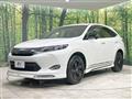 2017 Toyota Harrier