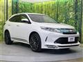 2017 Toyota Harrier