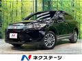 2017 Toyota Harrier