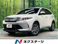 2018 Toyota Harrier