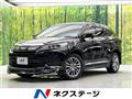 2018 Toyota Harrier