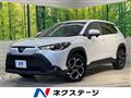 2021 Toyota CorollaCross