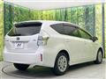 2012 Toyota PRIUS α