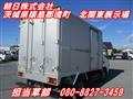 2014 Mitsubishi Canter