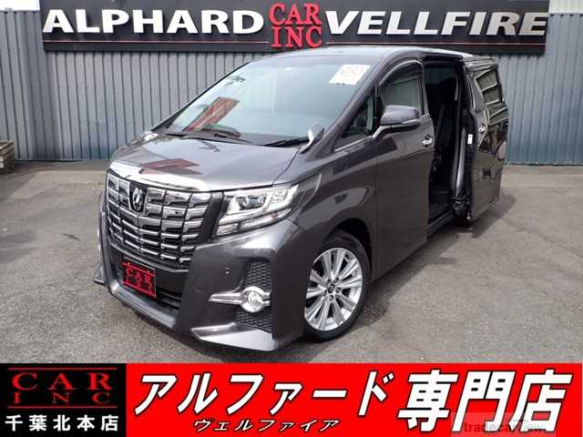 2015 Toyota Alphard G