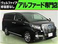 2017 Toyota Alphard G