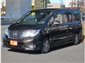 2014 Nissan Serena