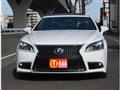 2015 Lexus LS