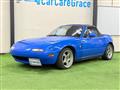 1993 Mazda Roadster