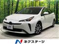 2020 Toyota Prius