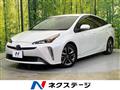 2022 Toyota Prius