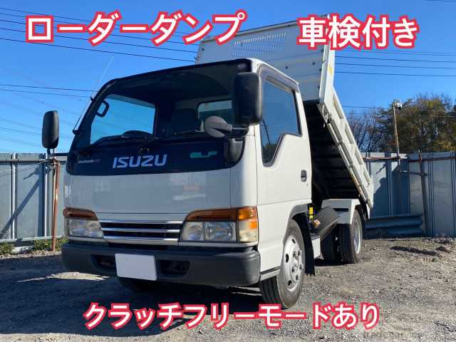 2002 Isuzu Isuzu Others