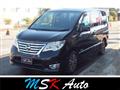 2014 Nissan Serena