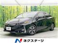 2021 Toyota Prius PHV