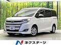 2020 Toyota Noah