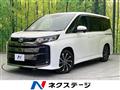 2022 Toyota Noah