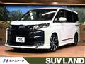 2023 Toyota Noah