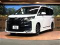 2023 Toyota Noah