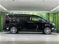 2015 Toyota Alphard