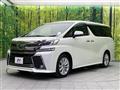 2015 Toyota Vellfire