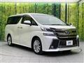 2015 Toyota Vellfire