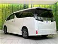 2015 Toyota Vellfire