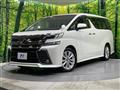 2016 Toyota Vellfire