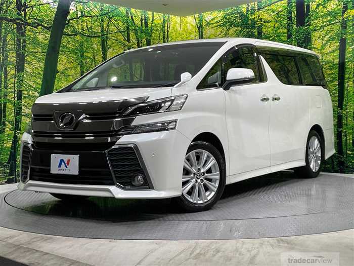 2016 Toyota Vellfire