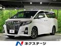 2016 Toyota Alphard