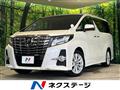 2016 Toyota Alphard