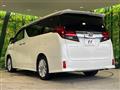 2016 Toyota Alphard