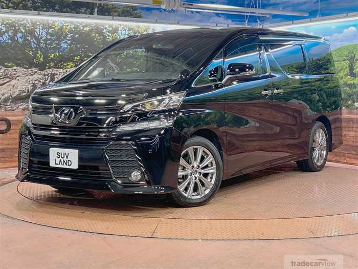 2016 Toyota Vellfire