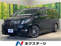 2017 Toyota Alphard