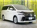 2017 Toyota Vellfire